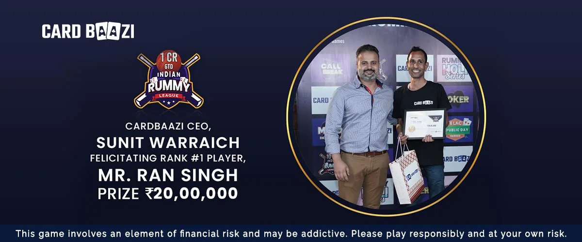 Winner Indian Rummy League - CardBaazi
